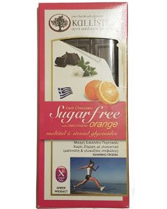 Kallisti Dunkle Schokolade ohne Zuckerzusatz Orange (60g)