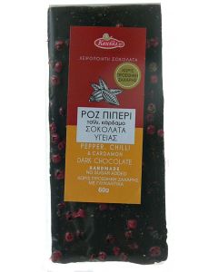 Kallisti dunkle Schokolade ohne Zuckerzusatz mit rotem Pfeffer, Chili Kardamom 